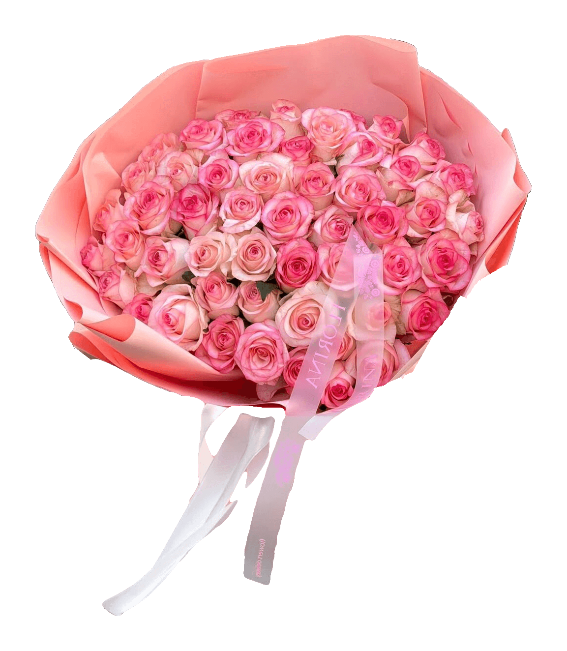 Grand bouquet de roses bicolores rose et crème dans un papier saumon